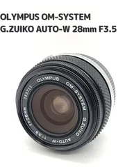 2025年最新】G.ZUIKO AUTO-W F3.5の人気アイテム - メルカリ
