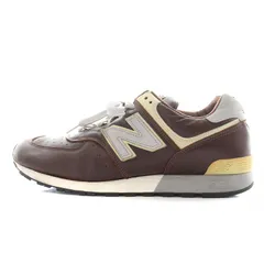 ニューバランス M576CH USA LIMITEDEDITION 26センチ M576 CH - スニーカーショップSKIT