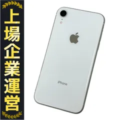 2025年最新】iphone xr ジャンクの人気アイテム - メルカリ