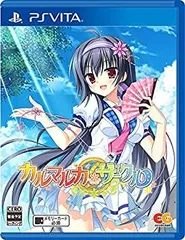 【中古】「未使用品」カルマルカ*サークル 通常版 - PSVita