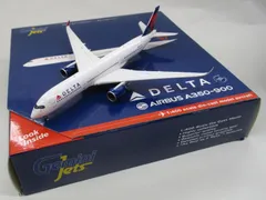 2024年最新】デルタ航空 模型の人気アイテム - メルカリ