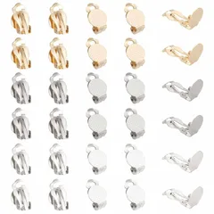 【人気商品】SUNNYCLUE　20個3色　ステンレス　イヤリング　パーツ　クリップ式　皿付き　イヤークリップ　トレイ　クリップオン　イヤリング　ピアス　パーツ　クリップオン　イヤリング　コンバーター　両耳用　ピアスベゼル　フラット　ラウンドクリップオン　イヤ