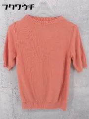 ◇ INED イネド 半袖 ニット サイズ9 レッド レディース 【中古】 【1002801285623】