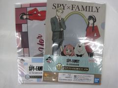 스파이 패밀리 클리어 파일 세트 이치 반 쿠지 H상 G상 와이드 클리어 파일 SPY×FAMILY