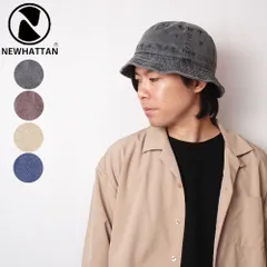newhattan ニューハッタン ユニセックス ピグメントバケットハット NH1505