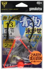 2025年最新】海上釣堀 がまかつの人気アイテム - メルカリ