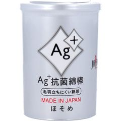 Pythonプログラミングパーフェクトマスター Python3/Anacond… Pythonプログラミングパーフェクトマスター[Python3/Anaconda