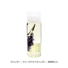 LINDEN LEAVES 　リンデンリーブス　ボディーオイル　BODY OIL LAVENDER-L