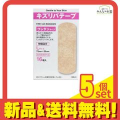 Item thumbnail for item a4887c49-69b3-4d0b-bb6a-9cd3bf4571b0