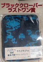 新品未開封 昭和レトロ エポック社 ニューバレーボールゲーム