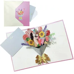 【数量限定】カード 折り畳み 立体 立体 封筒付き 手作り お祝い バースデー ありがとう 飛び出すカード 花 カーネーション メッセージカード ポップアップ 母の誕生日カード カードグリーティングカード 3D Mainiusi