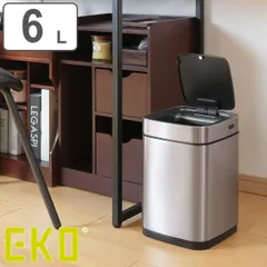 2025年最新】eko ゴミ箱 47lの人気アイテム - メルカリ