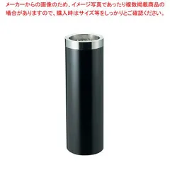 50s ビンテージ　灰皿　置物　オブジェ　ミッドセンチュリー 歌男 目玉 2025年最新】灰皿 50'sの人気アイテム - メルカリ 50s ビンテージ 灰皿