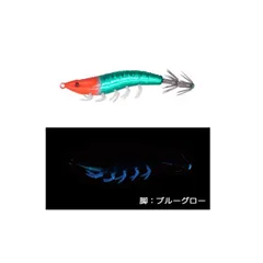 海老助スッテTG 3個セット 海老助スッテTG】｜製品 -SALTWATER-｜ルアーやバッグ、ウェア