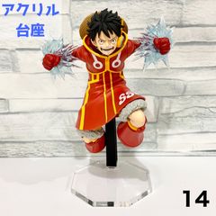 【br-14】アクリル台座 プライズフィギュア対応 (アクリル台座のみの販売となります。フィギュアは付属しませんのでご注意ください。)