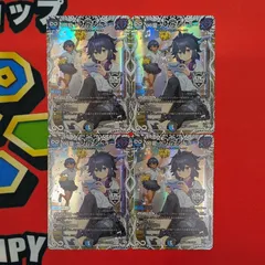 2025年最新】ゲンムエンペラー 4枚の人気アイテム - メルカリ