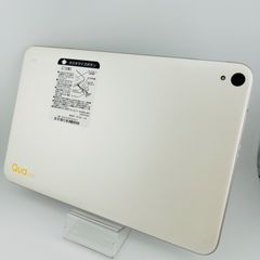 バッテリー良好  Qua tab QZ10 KYT33 32GB ホワイト SIMフリー(simロック解除済) 白ロム 中古 本体 動作確認済  【最短送料無料】G2-053
