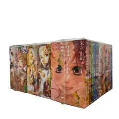 2025年最新】ちはやふる 全巻の人気アイテム - メルカリ