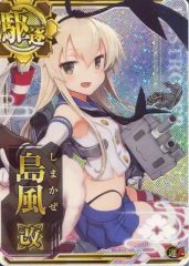 ヴァイス 勝利の女神 NIKKE ルドミラ：ウィンターオーナー - メルカリ