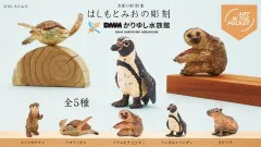 2024年最新】はしもとみお 水族館の人気アイテム - メルカリ