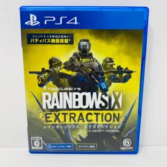 中古 | ＵＢＩソフト ゲームソフト 通常版 レインボーシックス エクストラクション プレイステーション4 シューティング・FPS 2022年製 PLJM-16793 【617】