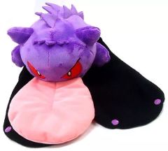 [中古]衣類その他(キャラクター) ゲンガーの“したでなめる”ネックウォーマー [一番くじ ポケモンリサーチ~ゲンガー~] A賞