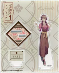 2025年最新】幻奏喫茶アンシャンテ アクスタの人気アイテム