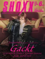 GACKT ポスターセット GACKT ライブ ポスター 3枚セット - メルカリ