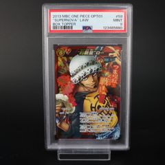 PSA10 ポルンガ MM3-024 ドラゴンボールヒーローズ - メルカリ