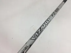 2025年最新】VIZARD fzの人気アイテム - メルカリ