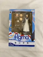 2025年最新】figmaそれでも町は廻っている嵐山歩鳥の人気