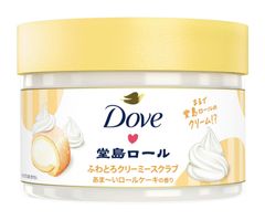 ボディスクラブ ダヴ クリーミースクラブ 堂島ロール 298g スクラブ ボディケア 角質ケア 黒ずみ 透明感