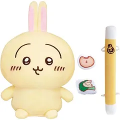 O バンダイ(BANDAI) はなしをきいて たくさん叫ぶよ！ おしゃべりうさぎ ちいかわ chiikawa ぬいぐるみ おもちゃ 6歳 ペット お世話 ギフト プレゼント 誕生日 お祝い 贈り物 ブラックフライデー クリスマス