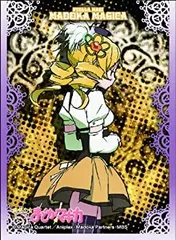 激レア！　スリーブ　遊戯王　ポケカ　MTG まどかマギカ　巴マミ　なぎさ 2025年最新】まどか☆マギカ マミ スリーブの人気アイテム
