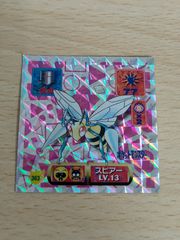 aca170  ポケモンシール スピアー  アマダ 最強シール列伝 烈伝