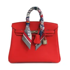 エルメス 廃盤人気柄「ピヴォワンヌ」グリーン タルトプラター