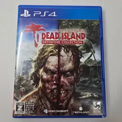 PS4 デッドアイランド：ディフィニティブコレクション　PlayStation4