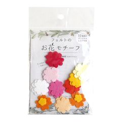 サンフェルト フェルトのお花モチーフA レシピ付き 暖色系 20枚入 SUN-POM1