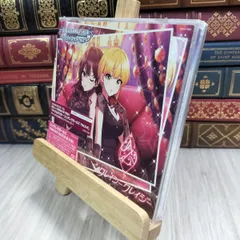 一ノ瀬志希 タオル たすき セット 一ノ瀬志希 タオル たすき セット 楽天市場】一ノ瀬志希の通販
