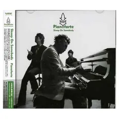 2026年最新】piano forte finalの人気アイテム - メルカリ