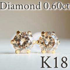 K18 タンザニア産コーネルピン　スクエアカット　ペンダントトップ　希少 3 K18 タンザニア産コーネルピン スクエアカット ペンダントトップ