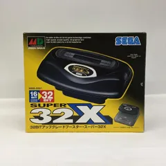 2025年最新】メガドライブ 32X 本体の人気アイテム - メルカリ 2025年最新】メガドライブ 32X 本体の人気アイテム - メルカリ