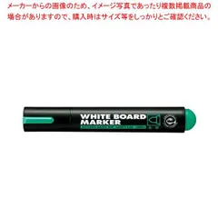 コクヨ ホワイトボード用マーカー 太字 PM-B103NR 赤