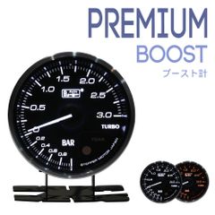 廃版 希少 Pivot マルチゲージ X3シリーズ 追加メーター Defi - メルカリ