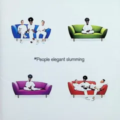 2025年最新】people1 cdの人気アイテム - メルカリ