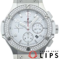 ウブロ ビッグバン スチールホワイト クロノグラフ 44mm ダイヤベゼル 301.SE.230.RW.114 箱 保証書 SS/