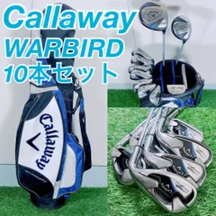 新品未使用 キャロウェイ（Callaway）ワーバード ゴルフキャディバッグ Callaway (キャロウェイ) ゴルフクラブ&キャディバッグセット