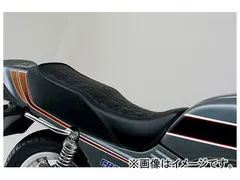 2024年最新】cb750 rc42シートの人気アイテム - メルカリ