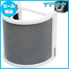 【未使用未開封品】リフレクションフィルター 2025年最新】Reflexion Filter PROの人気アイテム - メルカリ