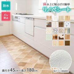 Item thumbnail for item 8f36c262-b170-4d41-8bbf-ef8ec7372a4d